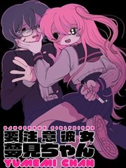漫画改编短剧巷口食铺剧照